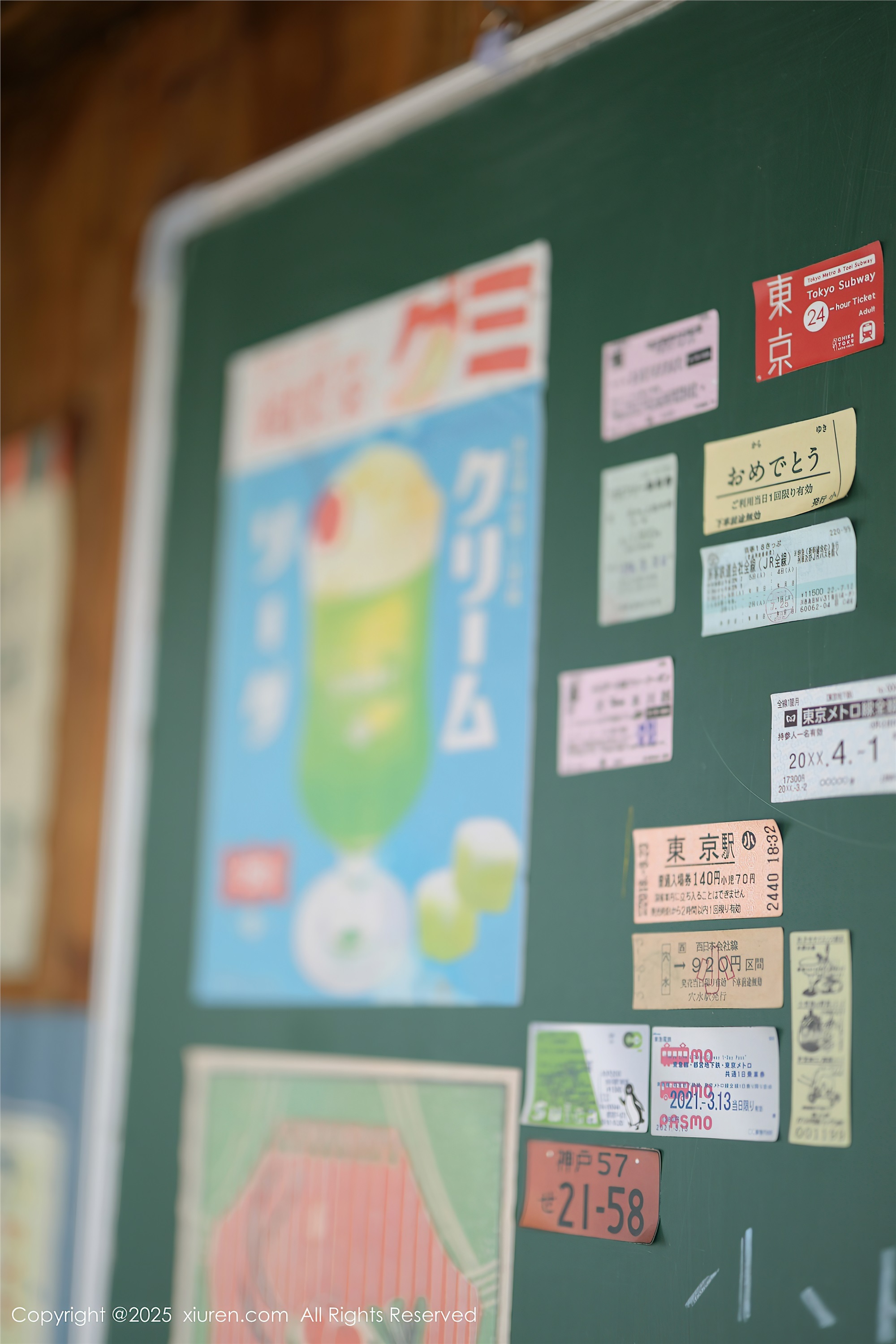 Xiuren秀人网 2025.04.29 NO.10215 茂木希子